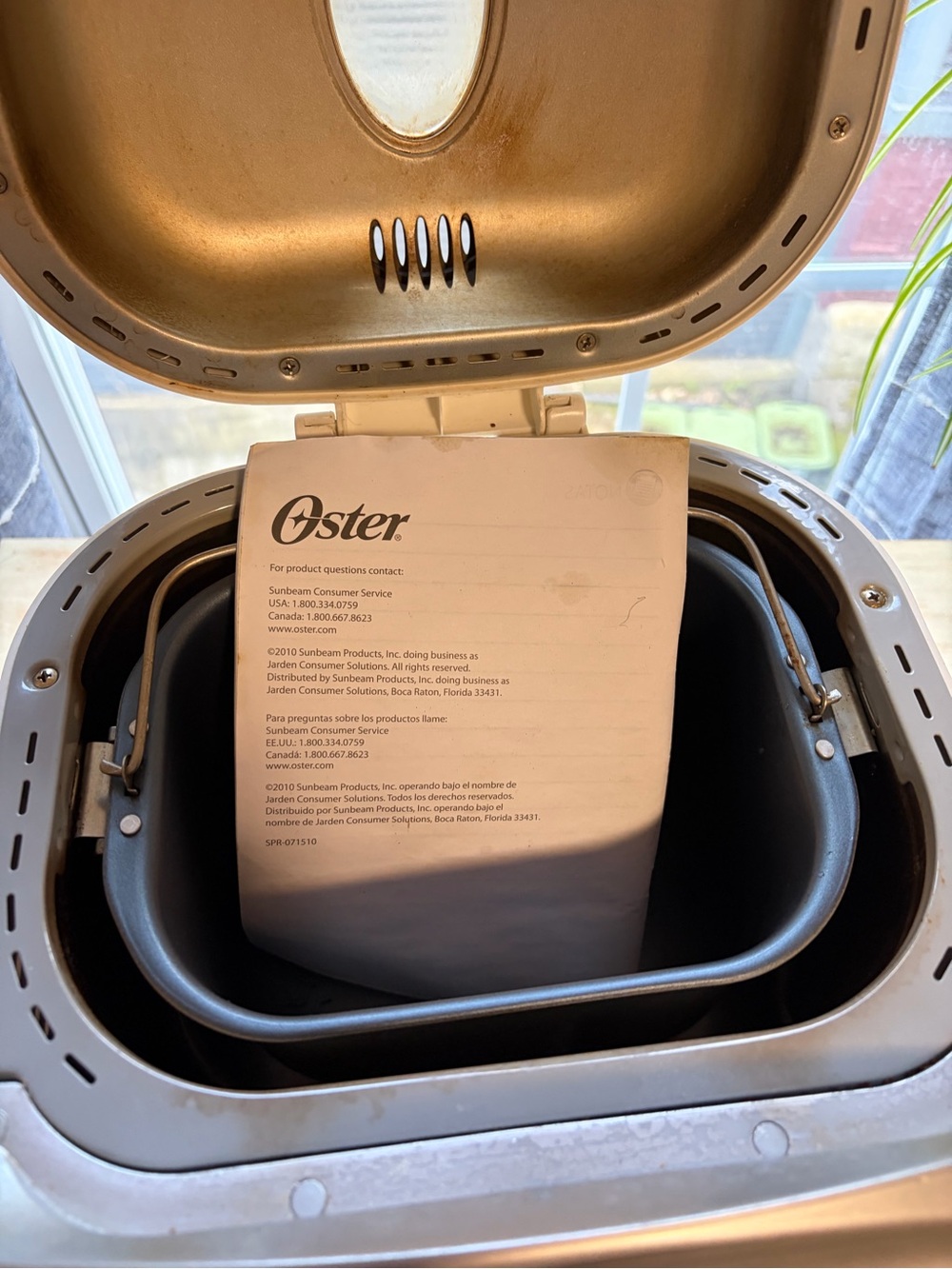 Oster bread maker - Picture 3 of 4